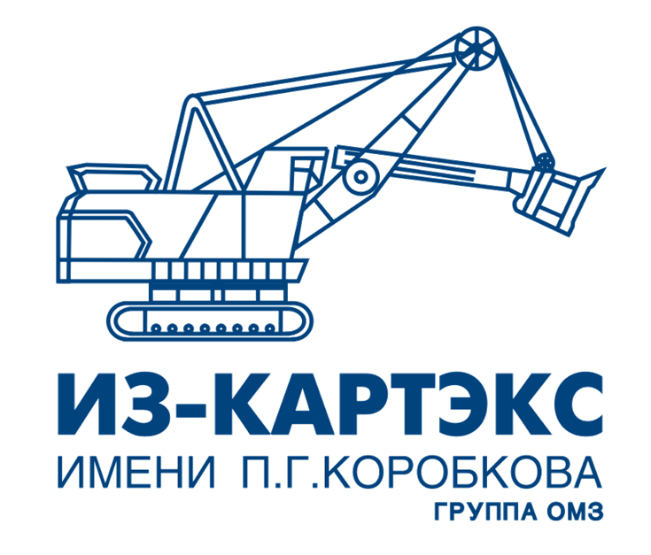 ИЗ-КАРТЭКС ИМЕНИ П.Г. КОРОБКОВА ГРУППА ОМЗ ИЗ-КАРТЭКС ИМЕНИ П.Г. КОРОБКОВА ГРУППА ОМЗ